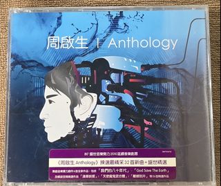 （分類：）位於 。 由 eshop_a168 提交（商品編號 1446625484，圖片 1）。簡介： 。