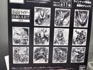 （分類：）位於 。 由 bp.edward 提交（商品編號 1446558230，圖片 1）。簡介： 。
