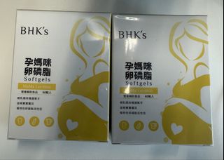 （分類：）位於 。 由 wingchae 提交（商品編號 1446556738，圖片 1）。簡介： 。