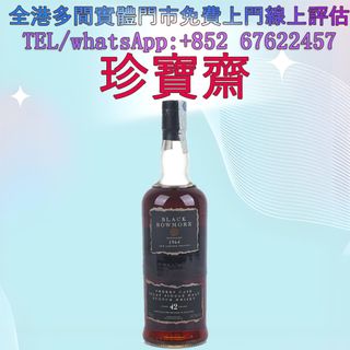 （分類：）位於 。 由 tel-85267622457 提交（商品編號 1446561163，圖片 1）。簡介： 。