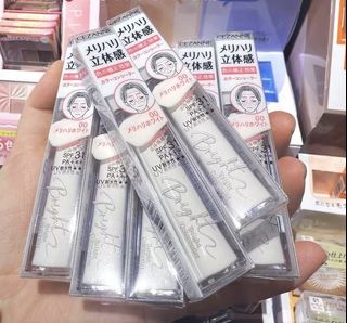 （分類：）位於 。 由 b.pastel 提交（商品編號 1446590561，圖片 1）。簡介： 。