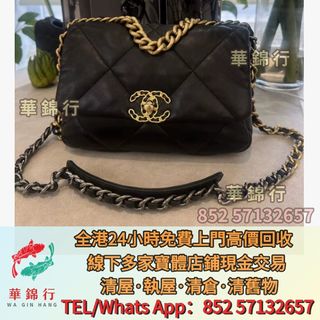 （分類：）位於 。 由 wagamhang 提交（商品編號 1446602943，圖片 1）。簡介： 。
