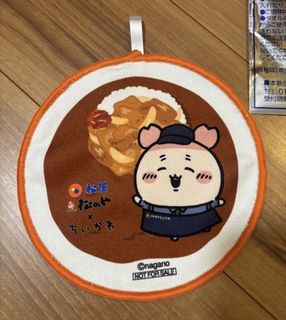 （分類：）位於 。 由 ot000 提交（商品編號 1446642287，圖片 1）。簡介： 。