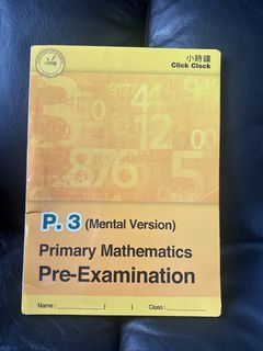 （分類：）位於 。 由 cici_85 提交（商品編號 1446611757，圖片 1）。簡介： 。