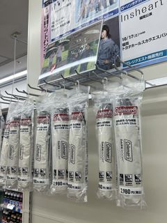 （分類：）位於 。 由 icn.mentory 提交（商品編號 1446538612，圖片 1）。簡介： 。