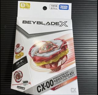 （分類：）位於 。 由 littlekuroz 提交（商品編號 1446628744，圖片 1）。簡介： 。