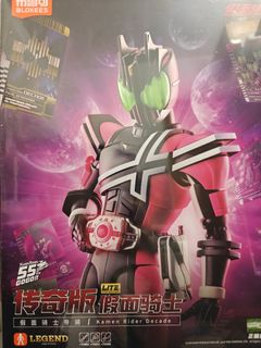 S.H.Figuarts（真骨彫製法） 仮面ライダーカイザ 新品未使用 訂貨] DX 幪面超人/ 拉打/ Kamen Rider DX 犧夫印章DX GIFSTAMP, 玩具