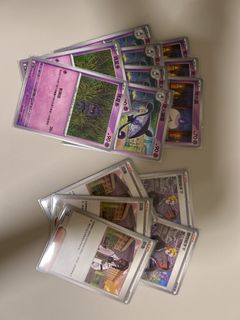 （分類：）位於 。 由 dragonfly7201 提交（商品編號 1446693242，圖片 1）。簡介： 。