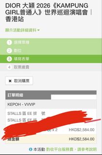（分類：）位於 。 由 freebear-cb4752 提交（商品編號 1446590214，圖片 1）。簡介： 。