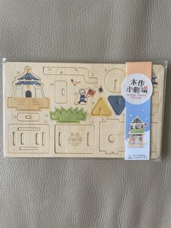 （分類：）位於 。 由 joanne515 提交（商品編號 1446598406，圖片 1）。簡介： 。