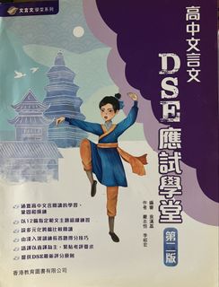 （分類：）位於 。 由 asteroiddestroy 提交（商品編號 1446632746，圖片 1）。簡介： 。