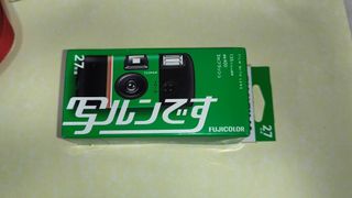 （分類：）位於 。 由 totott50791681 提交（商品編號 1446701322，圖片 1）。簡介： 。