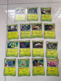 (Category: ) located in . Submitted by wctcg (Listing ID 1446632045, Image 1). Description: .
