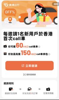 （分類：）位於 。 由 vttseszewai 提交（商品編號 1446597242，圖片 1）。簡介： 。