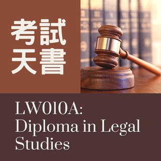 （分類：）位於 。 由 peacefulnow 提交（商品編號 1446596051，圖片 1）。簡介： 。