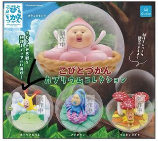 （分類：）位於 。 由 yi_888 提交（商品編號 1446676348，圖片 1）。簡介： 。