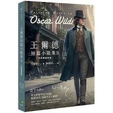 （分類：）位於 。 由 loyaltyho 提交（商品編號 1446686240，圖片 1）。簡介： 。