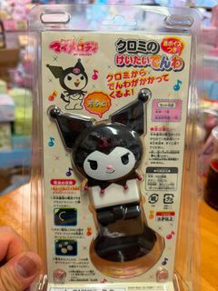 （分類：）位於 。 由 otoko626 提交（商品編號 1446568231，圖片 1）。簡介： 。