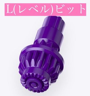 （分類：）位於 。 由 anoogus 提交（商品編號 1446665243，圖片 1）。簡介： 。