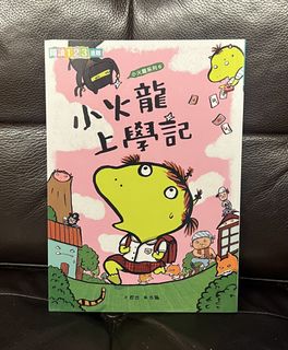 （分類：）位於 。 由 moomoochu 提交（商品編號 1446674848，圖片 1）。簡介： 。