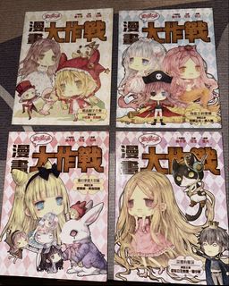 （分類：）位於 。 由 bok30 提交（商品編號 1446651724，圖片 1）。簡介： 。