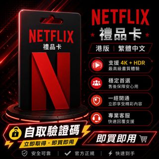 （分類：）位於 。 由 jackyn113 提交（商品編號 1446687351，圖片 1）。簡介： 。