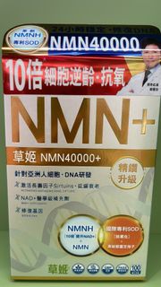 （分類：）位於 。 由 perhapzz 提交（商品編號 1446575648，圖片 1）。簡介： 。