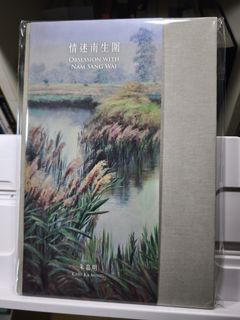 （分類：）位於 。 由 wctang1199818 提交（商品編號 1446626963，圖片 1）。簡介： 。