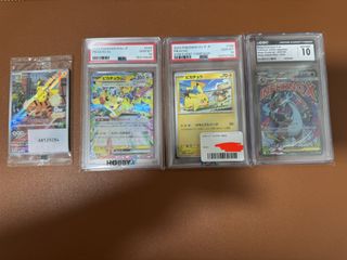 （分類：）位於 。 由 hofat2001 提交（商品編號 1446541740，圖片 1）。簡介： 。