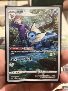 （分類：）位於 。 由 steven695 提交（商品編號 1446674645，圖片 1）。簡介： 。