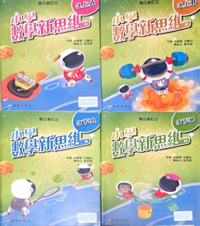 （分類：）位於 。 由 msloulou 提交（商品編號 1446642410，圖片 1）。簡介： 。