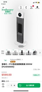 （分類：）位於 。 由 cdcd3434 提交（商品編號 1446657743，圖片 1）。簡介： 。
