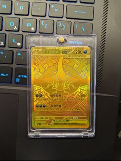 （分類：）位於 。 由 yimcheukhin 提交（商品編號 1446553559，圖片 1）。簡介： 。
