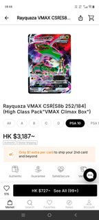 （分類：）位於 。 由 51xxx 提交（商品編號 1446641166，圖片 1）。簡介： 。