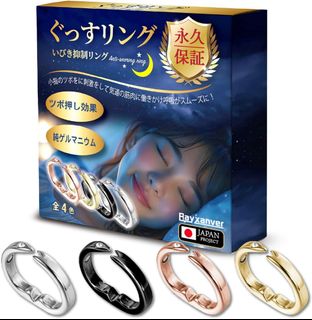 （分類：）位於 。 由 fairyndevil 提交（商品編號 1446546069，圖片 1）。簡介： 。