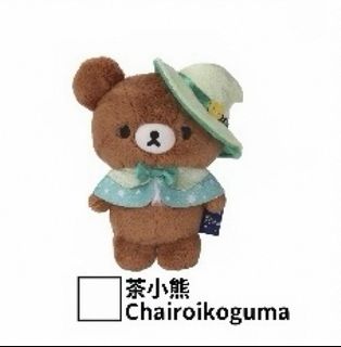 （分類：）位於 。 由 rilakkumahk 提交（商品編號 1446557162，圖片 1）。簡介： 。