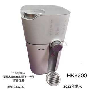 （分類：）位於 。 由 winolaling 提交（商品編號 1444503667，圖片 1）。簡介： 。