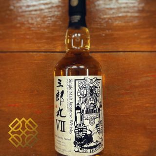 Other whiskies Collection item 2