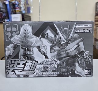 BANDAI VITAL BRACELET VBM CARD KAMEN RIDER & ULTRAMAN SET VB 育成