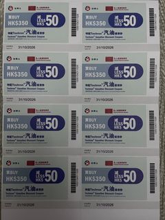 （分類：）位於 。 由 tonytony328 提交（商品編號 1446693628，圖片 1）。簡介： 。
