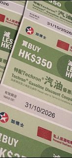 （分類：）位於 。 由 mr.d77 提交（商品編號 1446639550，圖片 1）。簡介： 。