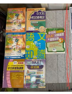 （分類：）位於 。 由 lovingcake1314 提交（商品編號 1446611433，圖片 1）。簡介： 。