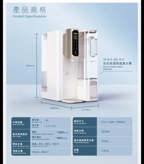（分類：）位於 。 由 chuenzoo 提交（商品編號 1446550132，圖片 1）。簡介： 。