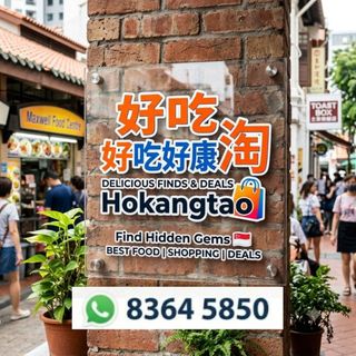 (Category: ) located in . Submitted by hktbiz (Listing ID 1446615858, Image 1). Description: .