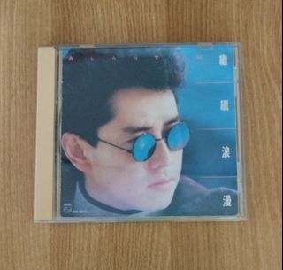 1,000+ 件Alan出售| 音樂與媒體- CD 及DVD | Carousell Hong Kong