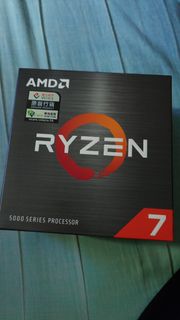 AMD Ryzen 7 5700X CPU508075693751019520