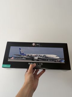 （分類：）位於 。 由 poke_cp2018 提交（商品編號 1446565538，圖片 1）。簡介： 。