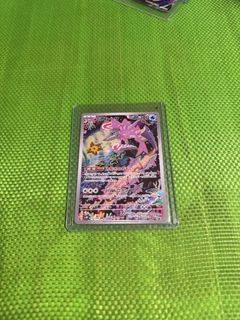 (Category: ) located in . Submitted by quorieang (Listing ID 1446698810, Image 1). Description: .
