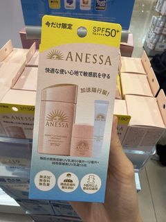 （分類：）位於 。 由 loveprettything 提交（商品編號 1446596399，圖片 1）。簡介： 。