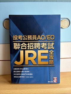 （分類：）位於 。 由 narrativecycle 提交（商品編號 1446610226，圖片 1）。簡介： 。